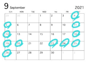 2021年9月営業日カレンダー